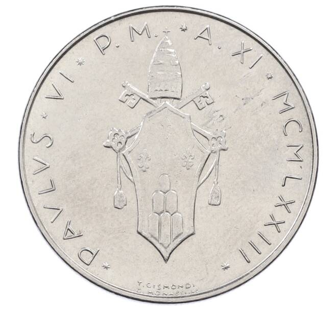 Монета 100 лир 1973 года Ватикан (Артикул: M2-87390) — Фото №2