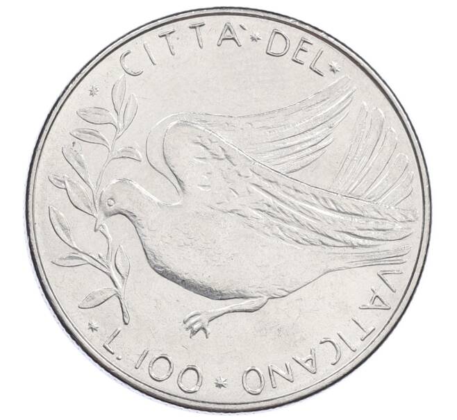 Монета 100 лир 1976 года Ватикан (Артикул: M2-87392) — Фото №1