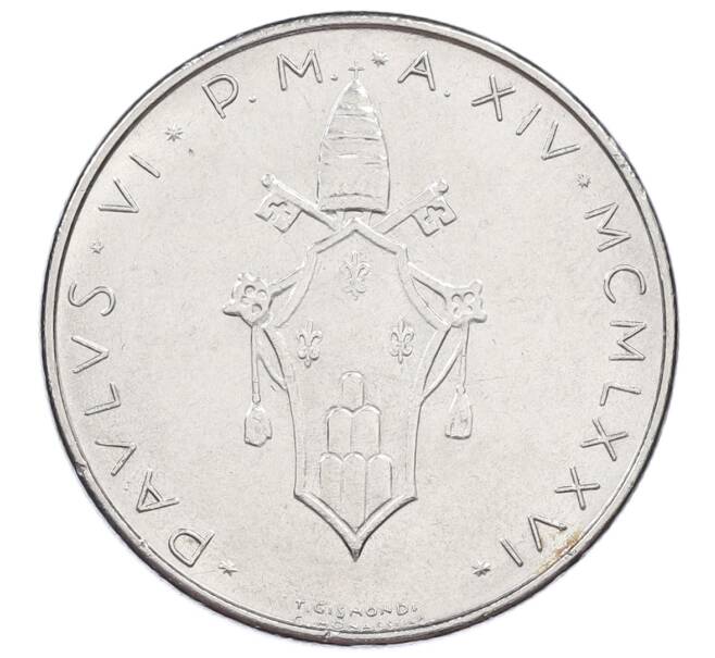Монета 100 лир 1976 года Ватикан (Артикул: M2-87392) — Фото №2