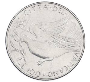 100 лир 1976 года Ватикан — Фото №1