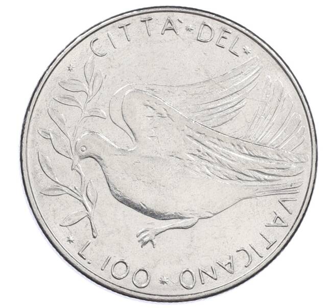 Монета 100 лир 1976 года Ватикан (Артикул: M2-87393) — Фото №1