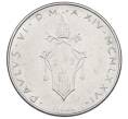 Монета 100 лир 1976 года Ватикан (Артикул: M2-87393) — Фото №2