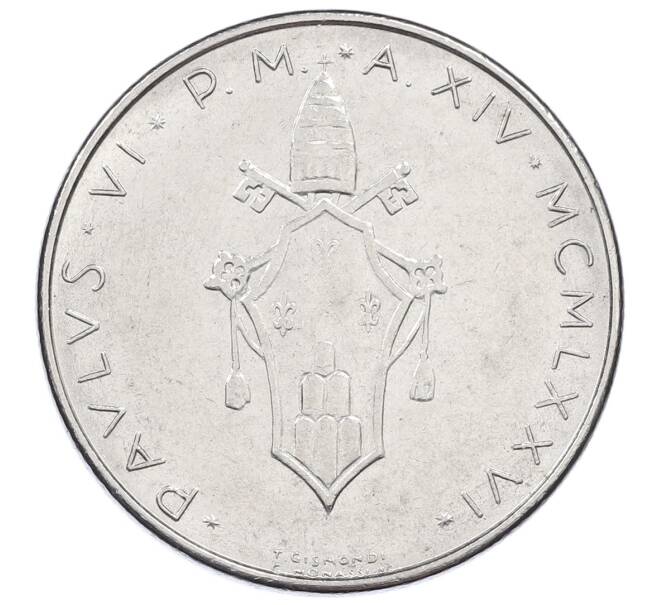 Монета 100 лир 1976 года Ватикан (Артикул: M2-87393) — Фото №2