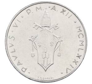 100 лир 1974 года Ватикан — Фото №2