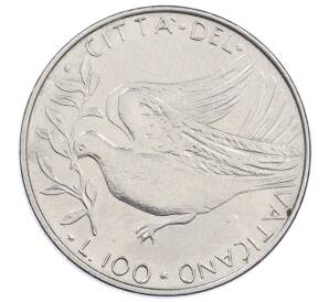 100 лир 1971 года Ватикан — Фото №1