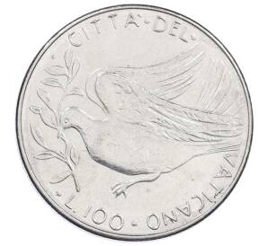 100 лир 1976 года Ватикан — Фото №1