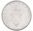 Монета 100 лир 1976 года Ватикан (Артикул: M2-87396) — Фото №2