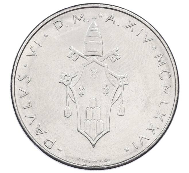 Монета 100 лир 1976 года Ватикан (Артикул: M2-87396) — Фото №2