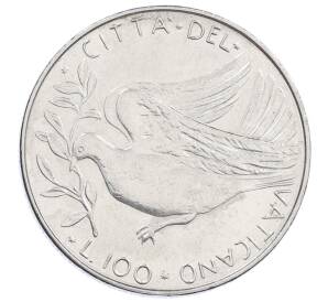 100 лир 1974 года Ватикан — Фото №1