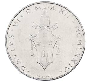 100 лир 1974 года Ватикан — Фото №2