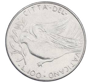 100 лир 1976 года Ватикан — Фото №1