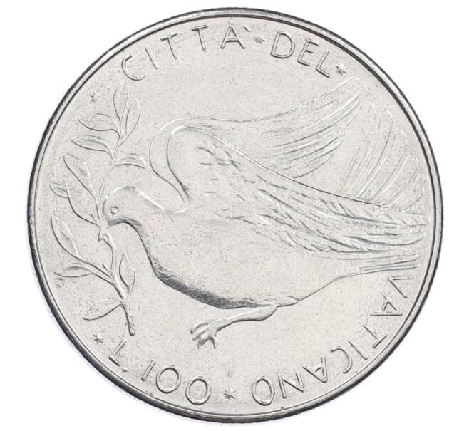 Монета 100 лир 1976 года Ватикан (Артикул: M2-87399) — Фото №1