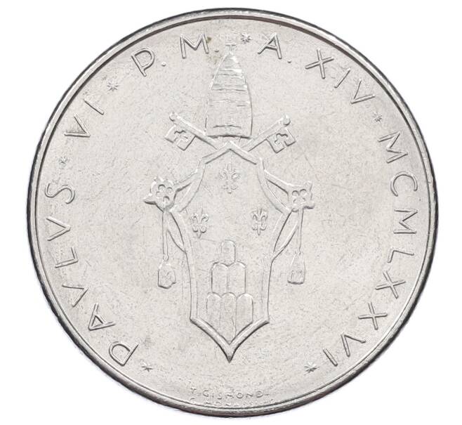 Монета 100 лир 1976 года Ватикан (Артикул: M2-87399) — Фото №2