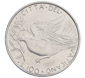 100 лир 1973 года Ватикан — Фото №1