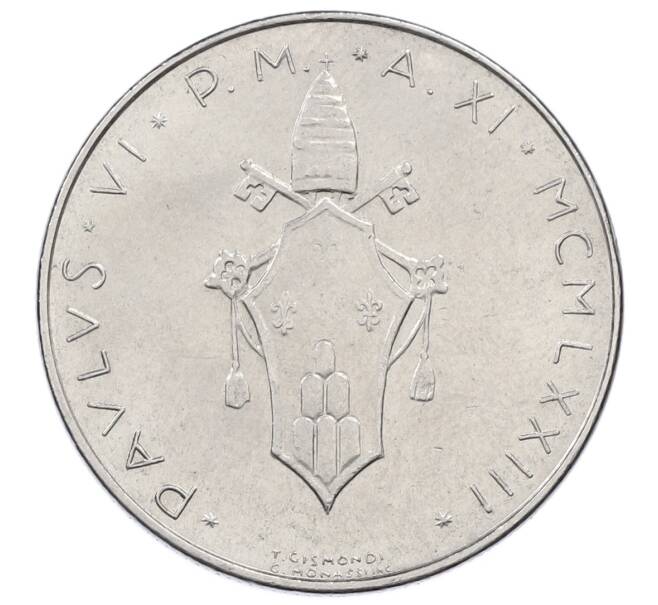 Монета 100 лир 1973 года Ватикан (Артикул: M2-87400) — Фото №2