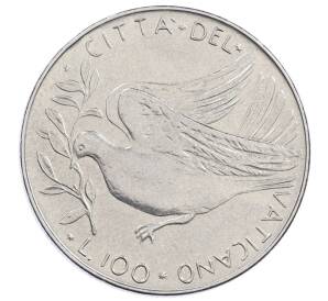 100 лир 1970 года Ватикан — Фото №1
