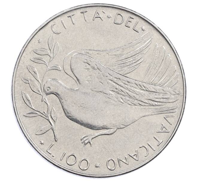 Монета 100 лир 1970 года Ватикан (Артикул: M2-87401) — Фото №1
