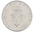 Монета 100 лир 1970 года Ватикан (Артикул: M2-87401) — Фото №2