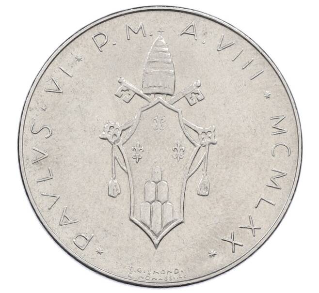 Монета 100 лир 1970 года Ватикан (Артикул: M2-87401) — Фото №2