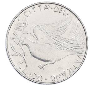 100 лир 1975 года Ватикан — Фото №1