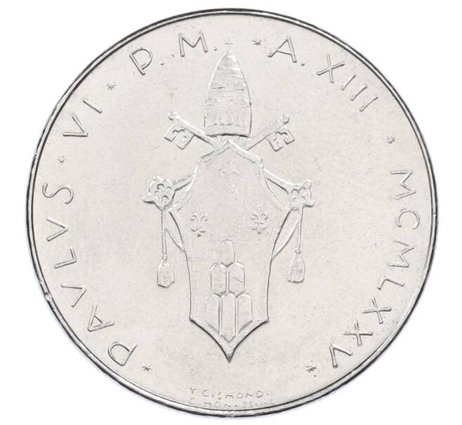 Монета 100 лир 1975 года Ватикан (Артикул: M2-87402) — Фото №2