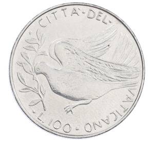 100 лир 1975 года Ватикан — Фото №1