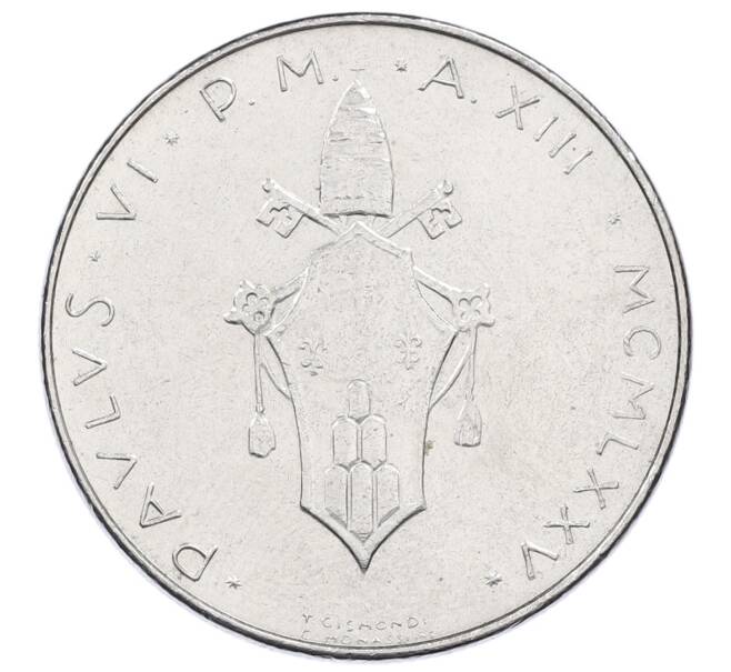 Монета 100 лир 1975 года Ватикан (Артикул: M2-87403) — Фото №2