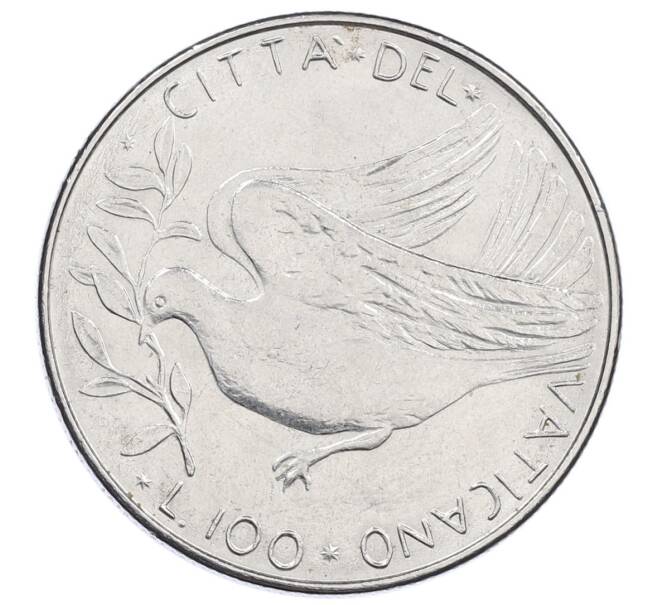 Монета 100 лир 1976 года Ватикан (Артикул: M2-87405) — Фото №1