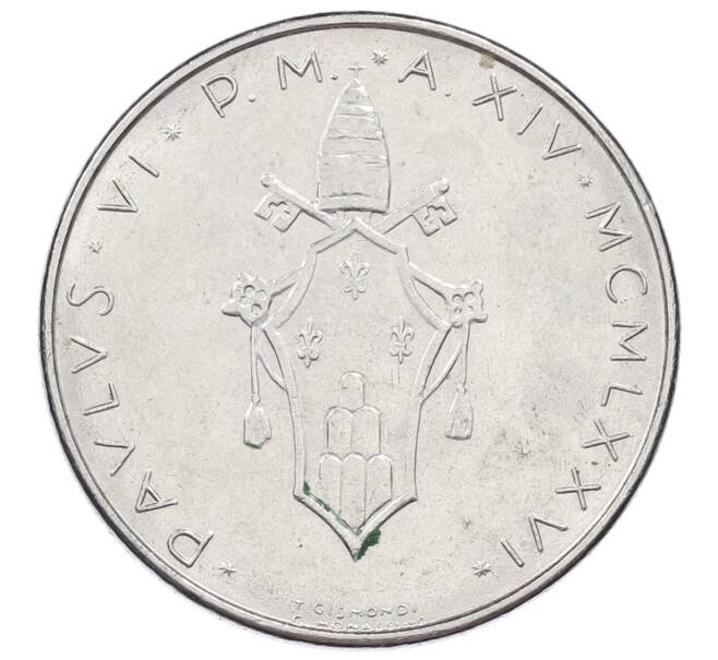 Монета 100 лир 1976 года Ватикан (Артикул: M2-87405) — Фото №2