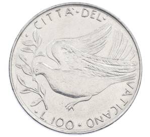 100 лир 1975 года Ватикан — Фото №1