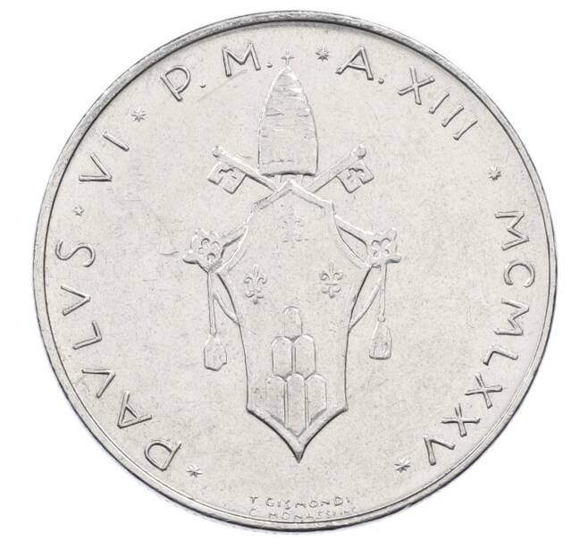 Монета 100 лир 1975 года Ватикан (Артикул: M2-87406) — Фото №2