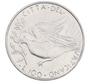 100 лир 1975 года Ватикан — Фото №1