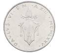 Монета 100 лир 1975 года Ватикан (Артикул: M2-87407) — Фото №2