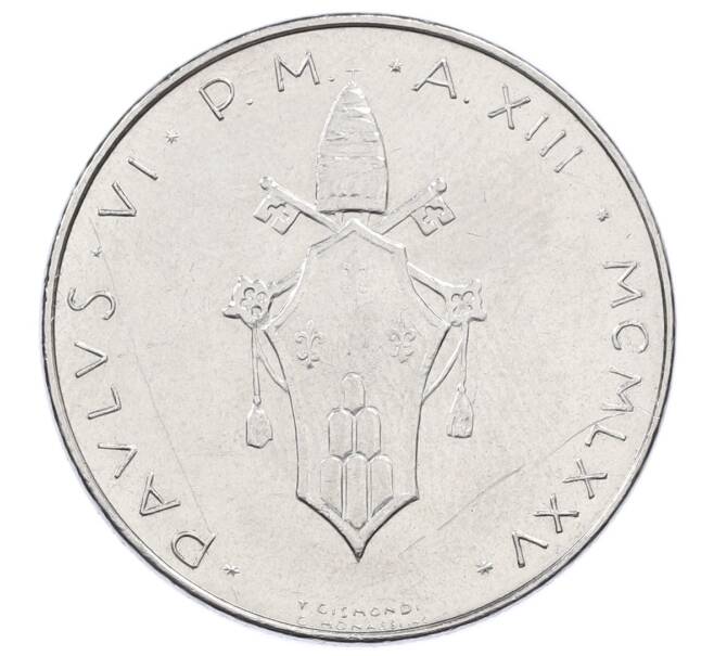 Монета 100 лир 1975 года Ватикан (Артикул: M2-87407) — Фото №2