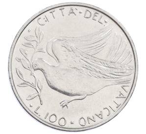 100 лир 1974 года Ватикан — Фото №1