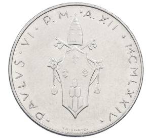 100 лир 1974 года Ватикан — Фото №2