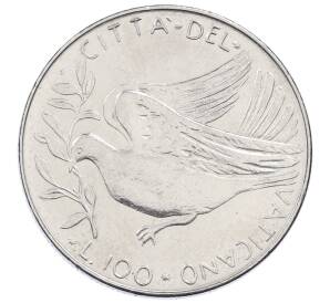 100 лир 1970 года Ватикан — Фото №1