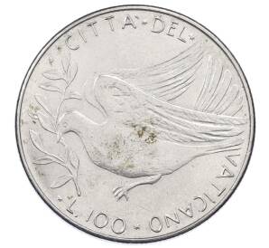 100 лир 1976 года Ватикан — Фото №1