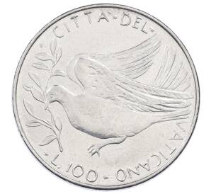 100 лир 1975 года Ватикан — Фото №1