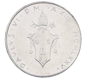 100 лир 1975 года Ватикан — Фото №2