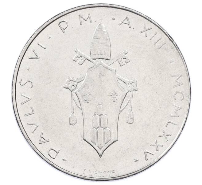 Монета 100 лир 1975 года Ватикан (Артикул: M2-87416) — Фото №2