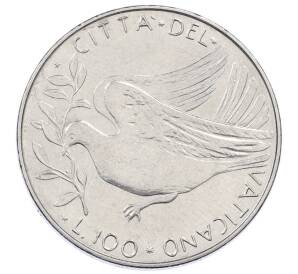 100 лир 1974 года Ватикан — Фото №1