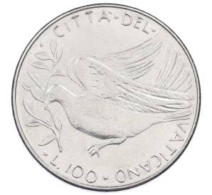 100 лир 1976 года Ватикан — Фото №1