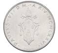 Монета 100 лир 1976 года Ватикан (Артикул: M2-87421) — Фото №2