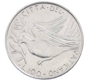 100 лир 1975 года Ватикан — Фото №1