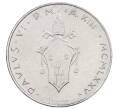 Монета 100 лир 1975 года Ватикан (Артикул: M2-87422) — Фото №2