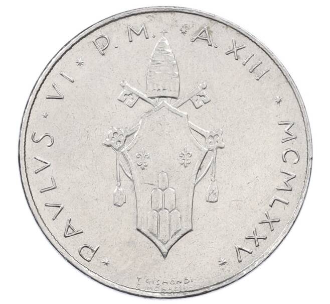 Монета 100 лир 1975 года Ватикан (Артикул: M2-87422) — Фото №2