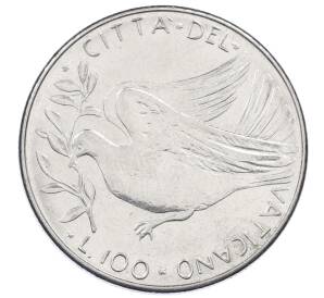 100 лир 1976 года Ватикан — Фото №1
