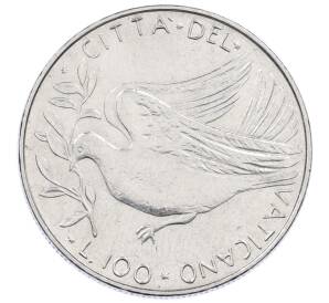 100 лир 1975 года Ватикан — Фото №1