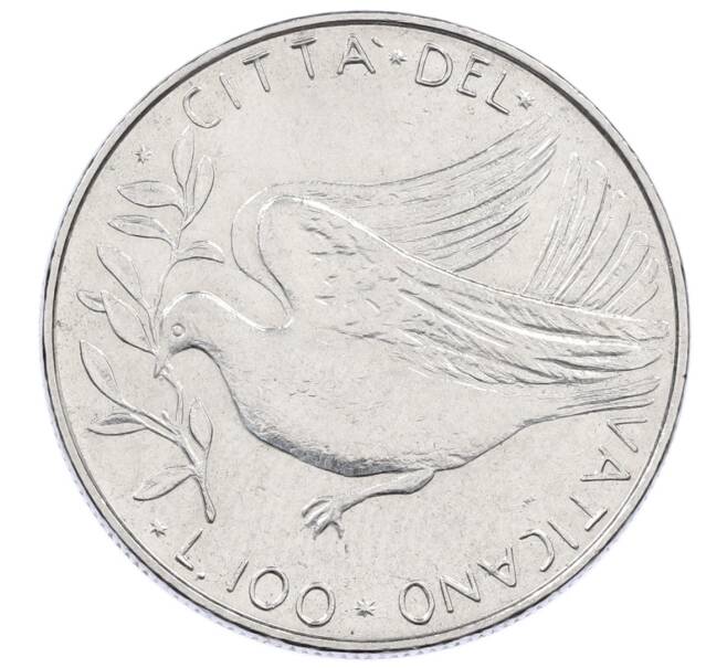 Монета 100 лир 1975 года Ватикан (Артикул: M2-87427) — Фото №1